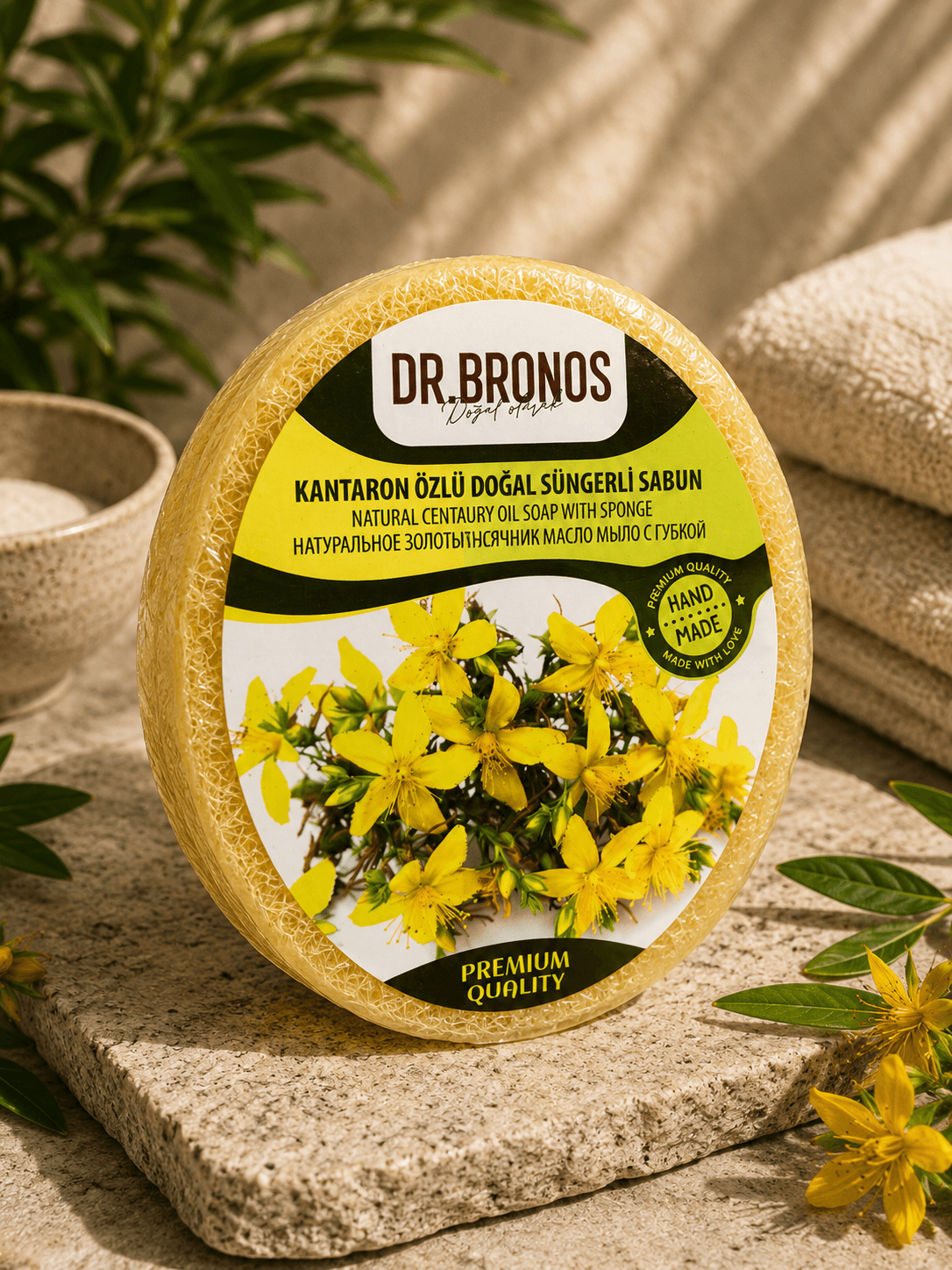SÜNGERLİ KANTARON SABUN 135 GR
