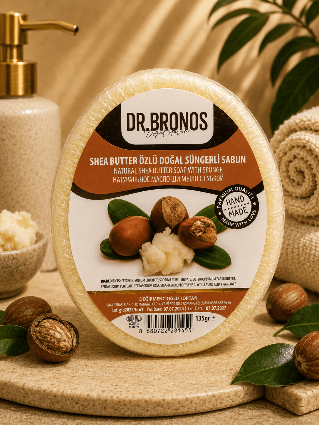 SHEA BUTTER SABUN 135 GR
